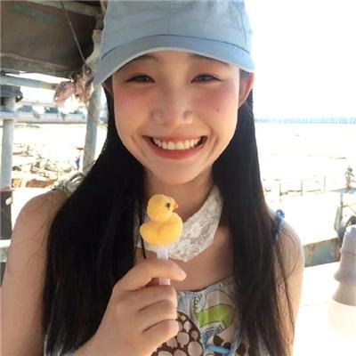 微笑